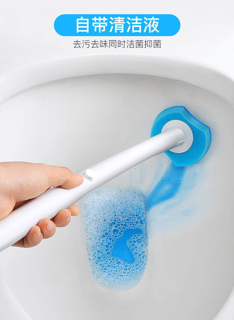 Одноразовые туалет щетки 一次性马桶刷套装无死角长柄家用厕所刷清洁片替换头卫生间免打孔