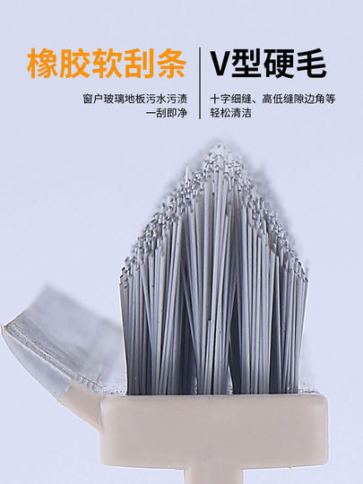 浴室刷子卫生间洗地板缝隙清洁瓷砖无死角硬毛工具专用刮水神器子