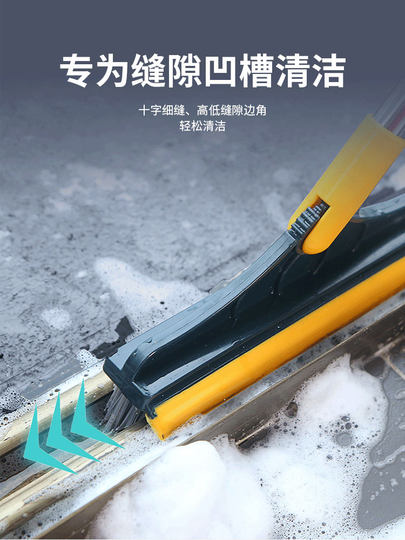 浴室刷子卫生间洗地板缝隙清洁瓷砖无死角硬毛工具专用刮水神器子