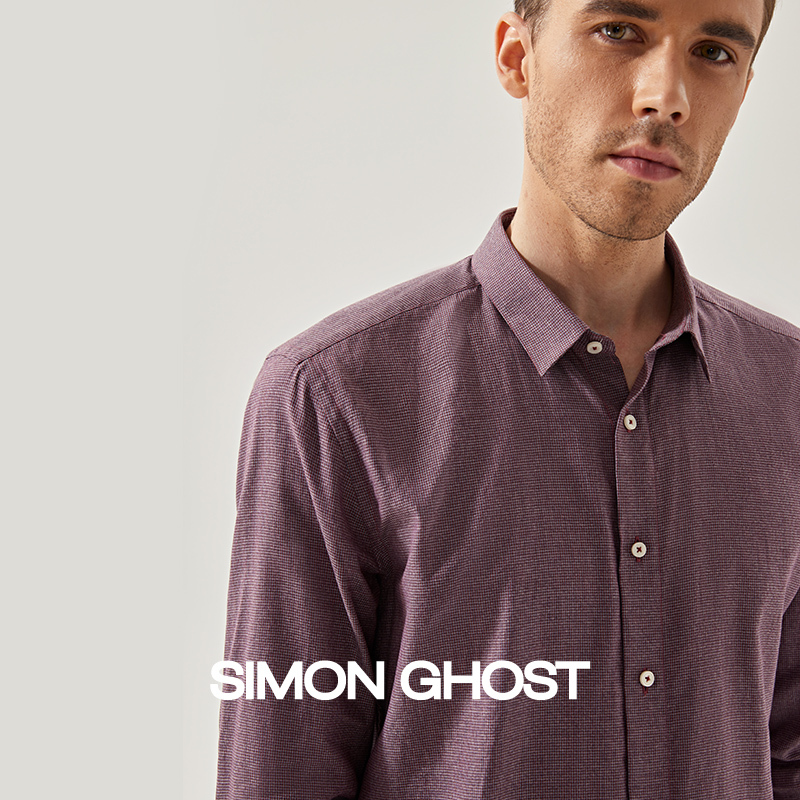 Simon Ghost Long-Sleeved Shirt for Men, Imported from Italy, Pure Cotton, Business Formal Plaid Shirt