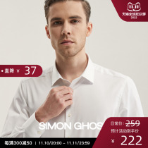 SIMON GHOST Men's Long Sleeved White Shirt Business Leisure Trimming Pure Cotton Suit Shirt Autumn