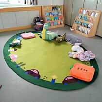 Early Education Center Reading Area Mat Kindergarten Classroom Read Boy Room Oval Bed