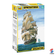 Tianyi Model Red Star ZVEZDA 1 100 British Ketch 9011