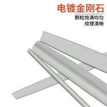Diamond large plate file electroplated steel file flat file semi-round file flat file emery jade metal grinding tool