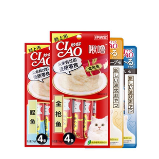 伊纳宝ciao啾噜猫条60支