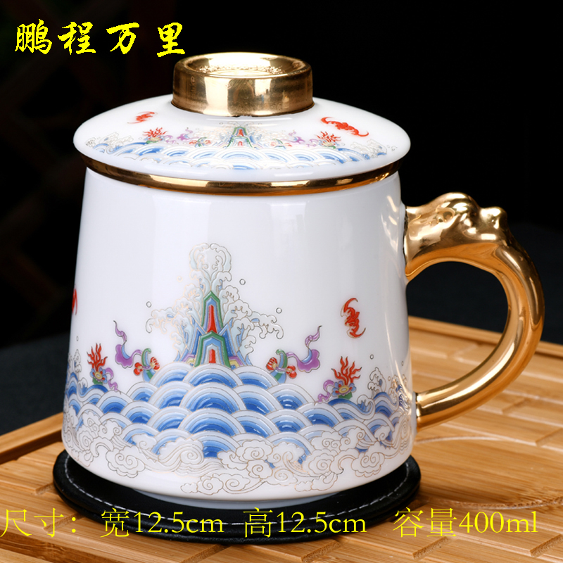 Shea Butter Jade Office Cup White Porcelain With Lid Filter Tea Cup TOP HIGH-END CERAMIC BOSS CUP PERSONAL WATER CUP