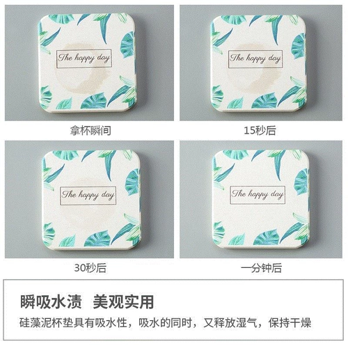 СущностьДиатомовая почва абсорбирующая подушка