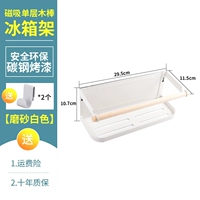 Светло-зеленый