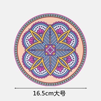 Мандала розовый [большой]