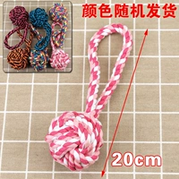 Хлопковая веревочная граната