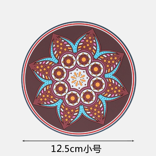 Креативная этническая силиконовая нескользящая кофейная чайная чашка, этнический стиль, защита от ожогов