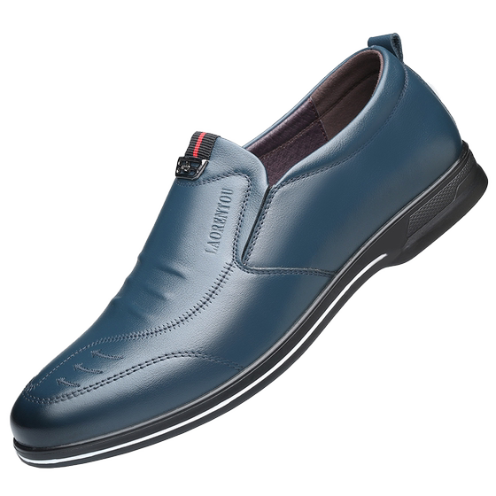 
Old men's leather shoes, men's genuine leather casual men's shoes, Korean style, British trendy shoes, youth popular leather shoes, soft leather breathable leather shoes