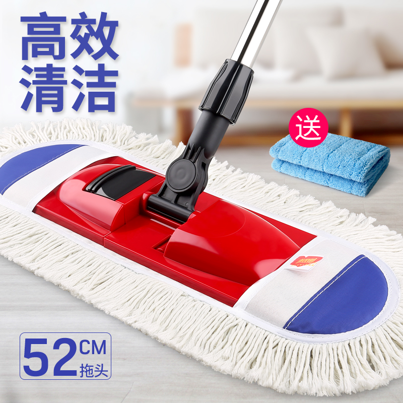Beautiful Ya cotton mop cloth cover flat mop size dust mop household wood floor mop fiber cloth dual-use
