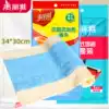 Beautiful Ya pro-clean Jingjing pressure-fixed flat mop accessories Polyester fiber flat mop cloth dust mop replacement cloth