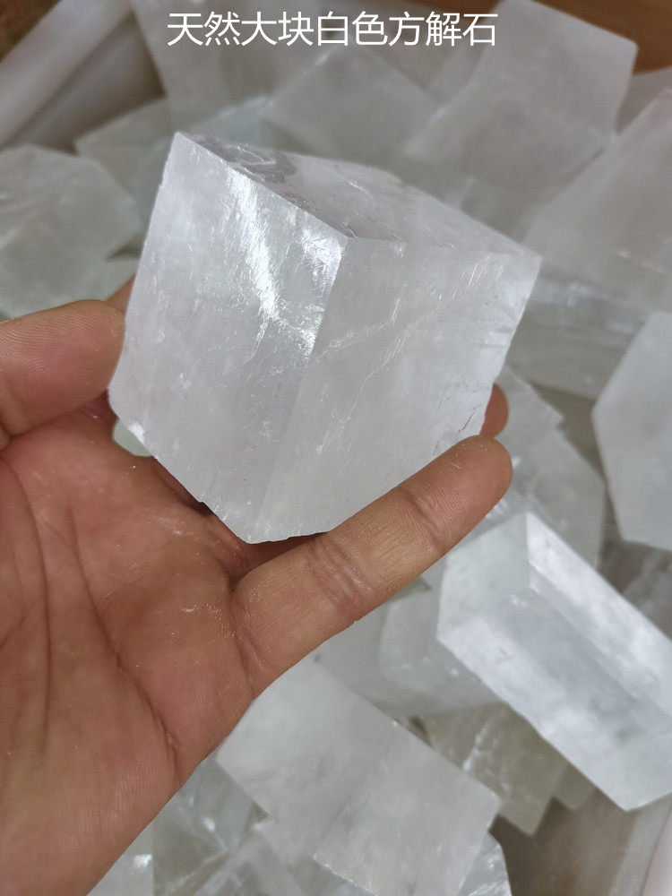 純粋な天然白色方解石原鉱石、教育用標本、コレクション用結晶立体立方体鉱物結晶、送料無料。