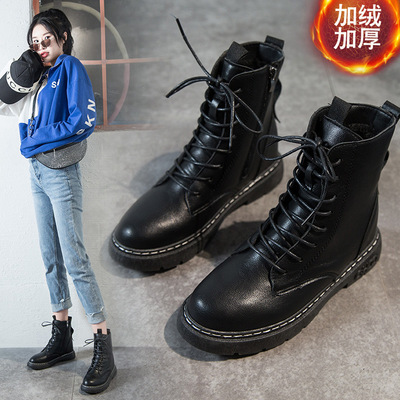 马丁靴女百搭厚底英伦风机车靴黑色短靴