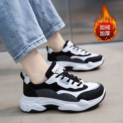 秋冬新款老爹鞋休闲加绒跑步潮运动鞋女