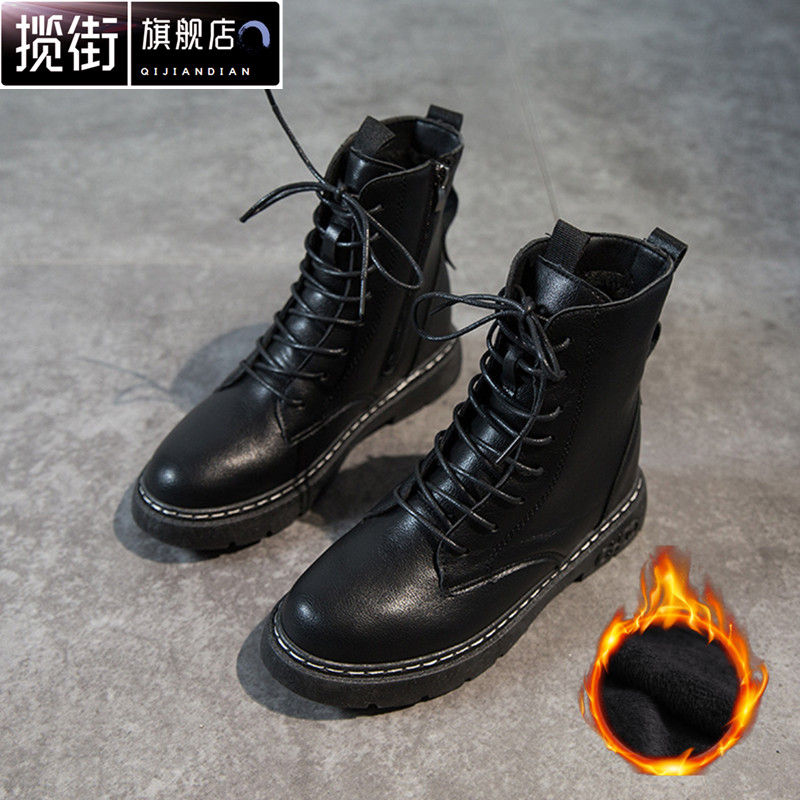 揽街加绒马丁靴女英伦风2019新款百搭帅气秋冬款黑色厚底机车靴子