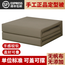 Handmade housework quilt cotton can be covered without canvas stereotyped quilt tofu block army green quilt quilt model quilt