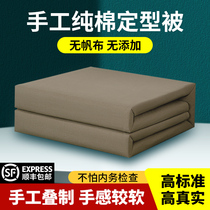 Handmade pure cotton housework quilt without canvas stereotypes by pacesetter model by tofu block army green quilt quilt