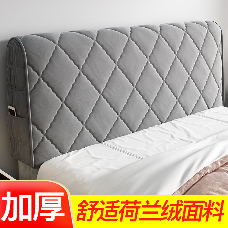 Headboard Hood All-bag Universal Nordic Style Headboard Hood 2021 New Fashion High-end Atmospheric European Style