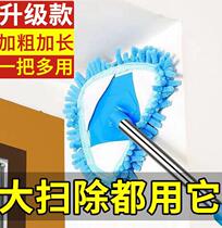 Sloth multifunction Triangle universal small mop telescopic 180-degree swivel home rubbing window toilet cleaner