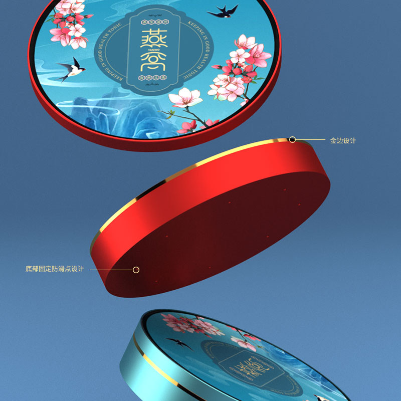 товар из китая 新款干盏燕窝包装礼品盒50克空盒250克圆形金边亚克力可定制现货 Core filled