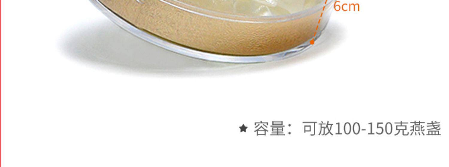 Птичье гнездо пакет None 100 250