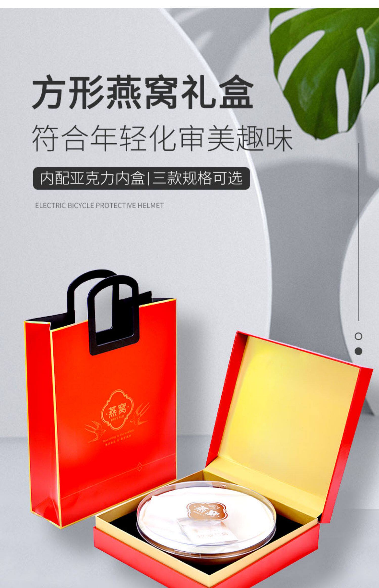 Птичье гнездо пакет None 100 250