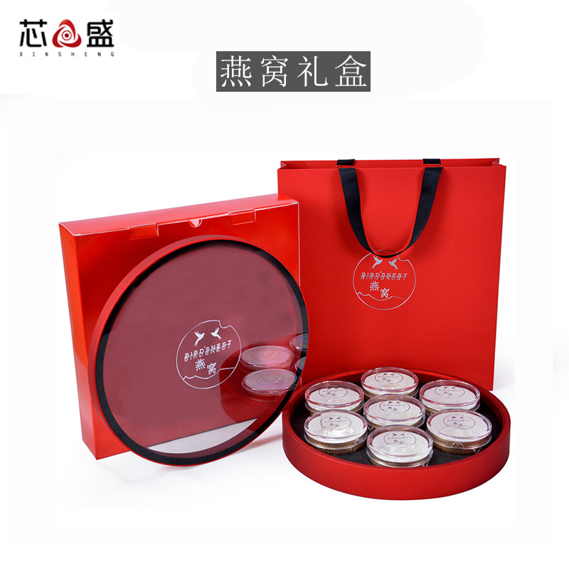Птичье гнездо пакет 燕窝空盒子通用定制亚克力透明内盒滋补圆形红色100克装包装礼盒