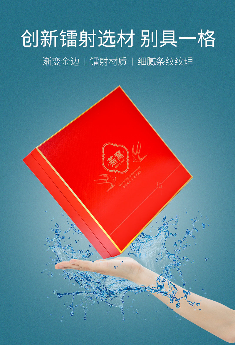 Птичье гнездо пакет None 100 250