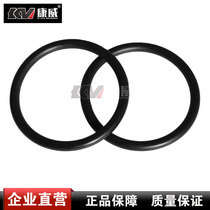Tire disassembly machine Tire removal machine accessories size cylinder piston sealing ring sealing rubber ring O-ring