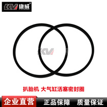 Weixin Conway Auto Tire Clad Machine Remove Tire Parts Tire Reloading Machine Rubber Ring Large Cylinder Piston Seal