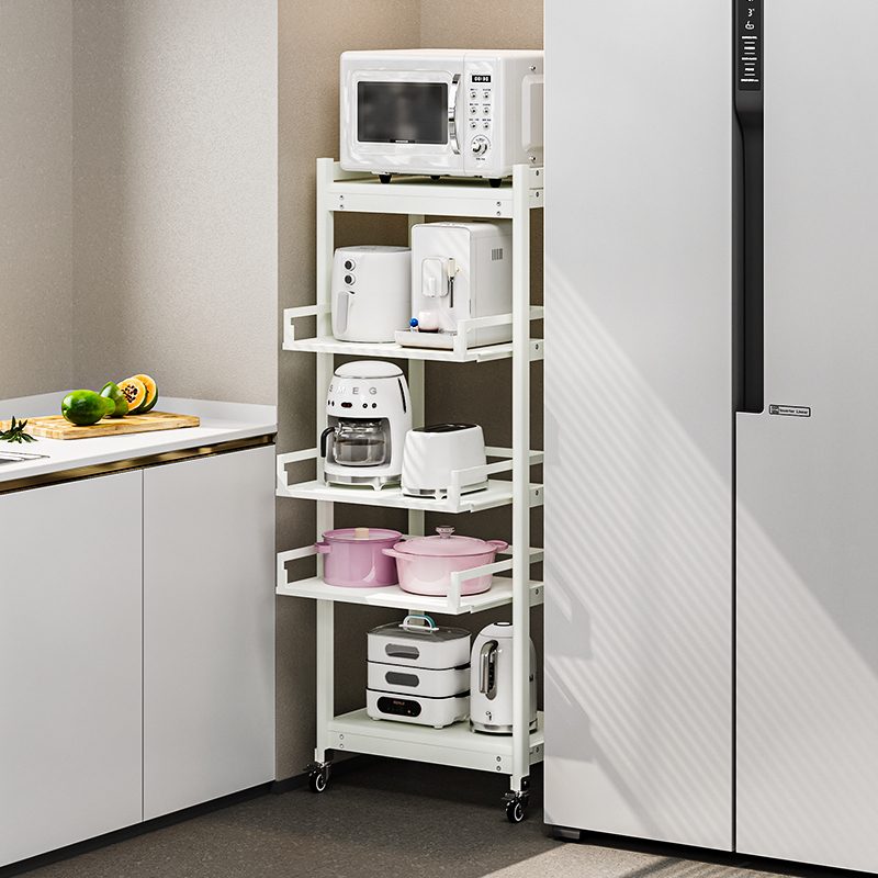 Pot Rack Kitchen Storage Rack Floor-Standing Multi-Layer Rice Cooker and Cookware Storage Rack Pull-Out Type Household Small Appliance Storage Rack Pot Rack Kitchen Storage Rack Floor-Standing Multi-Layer Rice Cooker and Cookware Storage Rack Pull-Out Type Household Small Appliance Storage Rack