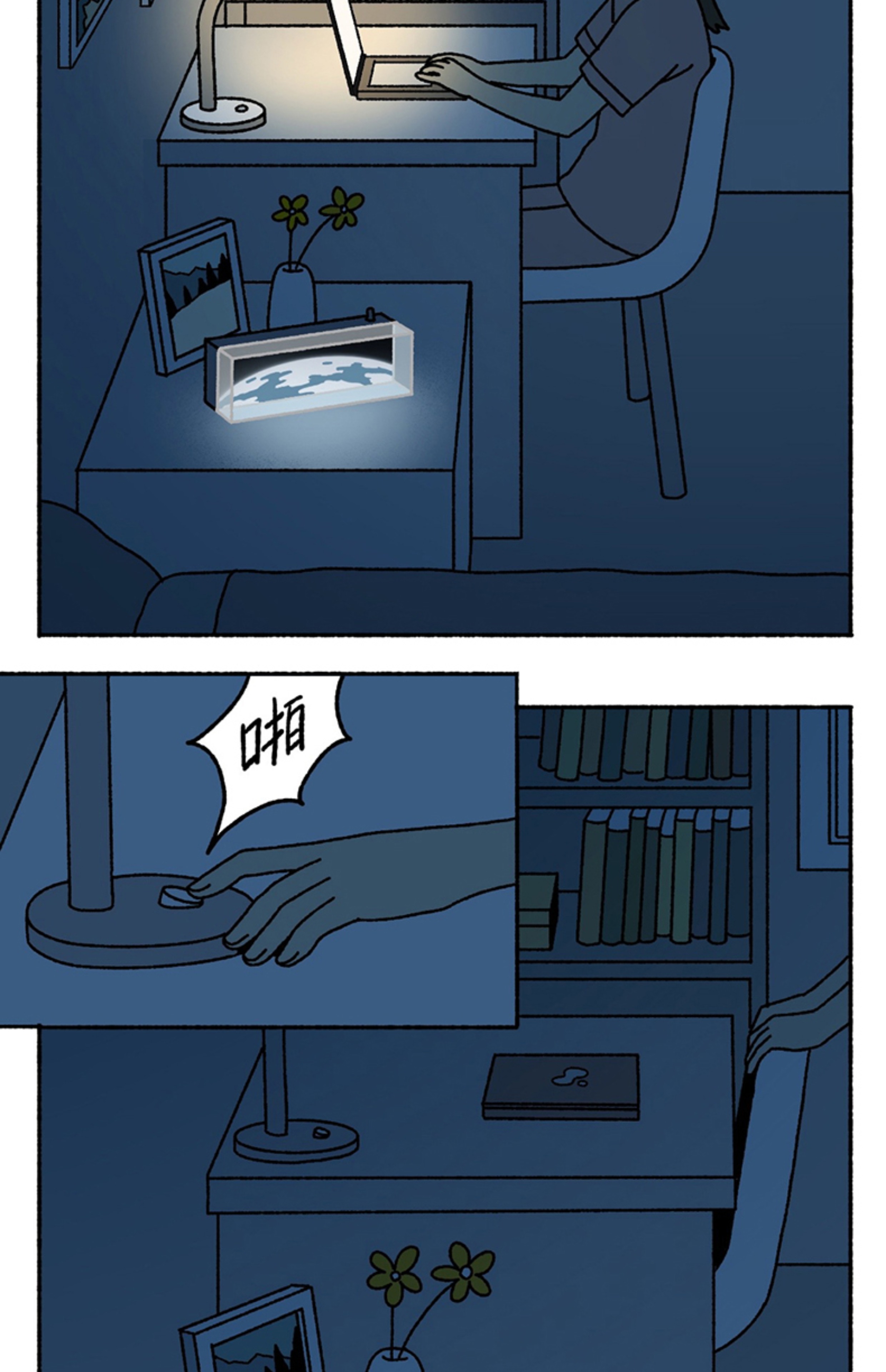 商品详情图