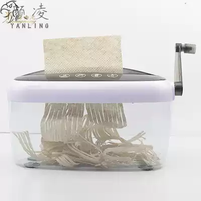 Small mini home financial bill shredder snow pear paper free Forest strip shredder manual A4 model