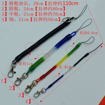 Keychain pendant chain short rope recommended multifunctional short ring buckle for middle-aged and elderly lanyard hook lengthened elasticity