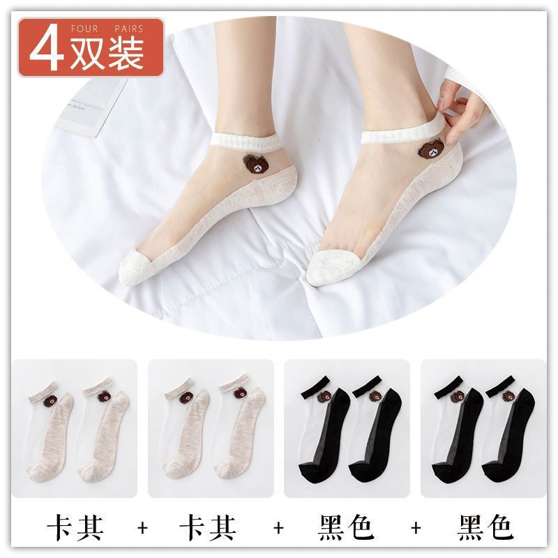 Transparent mesh casual socks Girls thin socks new non-hook stockings wild sports women's socks anti-hook silk cartoon non-slip