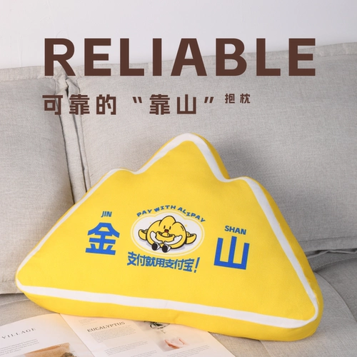 Вернувшись на подушку с наклонением джиншан