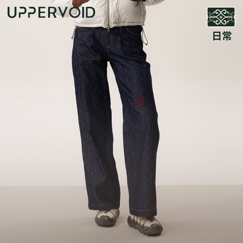 Uppervoid Erpu Latitude【Spring/Summer New Collection】Jeans | Sports Casual Loose Straight Wide-Leg Pants for Women