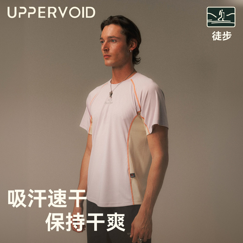 Uppervoid Latitude Coordinates | 【New Spring/Summer Collection】Sacit Shirt | Polartec Short-Sleeved Men's and Women's Models