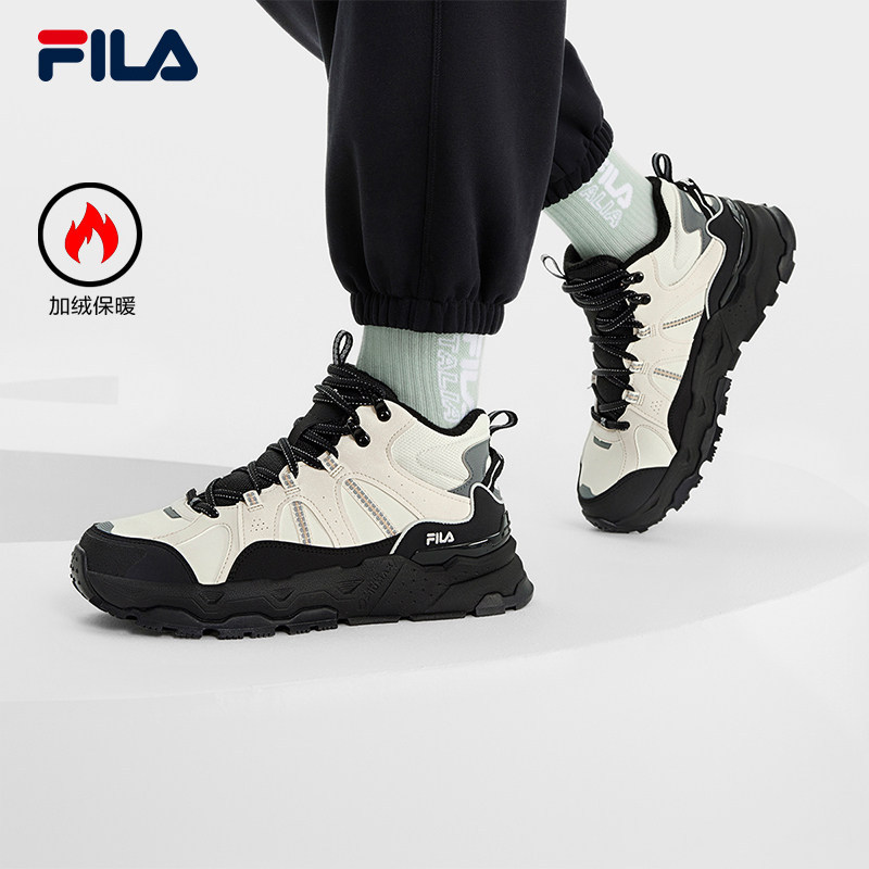 Fila Official Starry Sky Fleece-Lined Dad Shoes Women's Winter Thick-Soled Sneakers F12W612197F