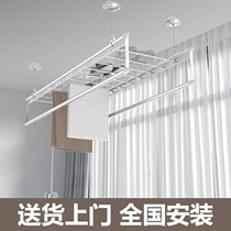 Hand-shake clothes hanger lifting balcony double pole style home clotheshorse automatic indoor two-bar sunburn manually cool hanger