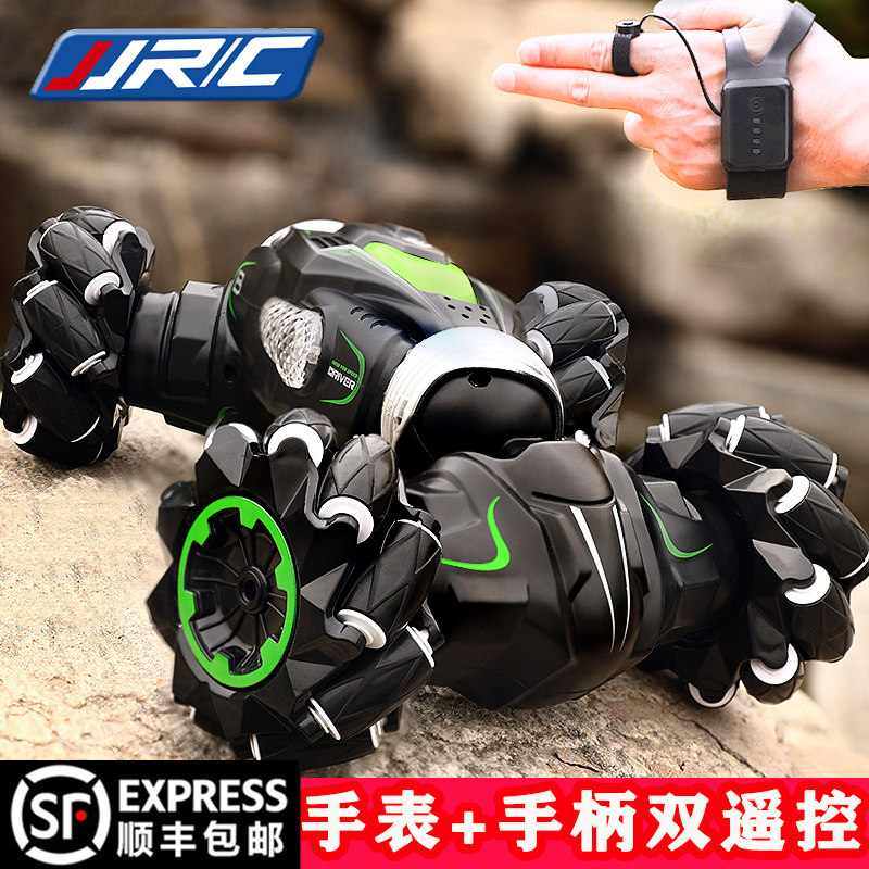 RC Car Toy 4WD Lateral Driving Watch RC Charging Racing Car Induction Twist Car Kids Boy