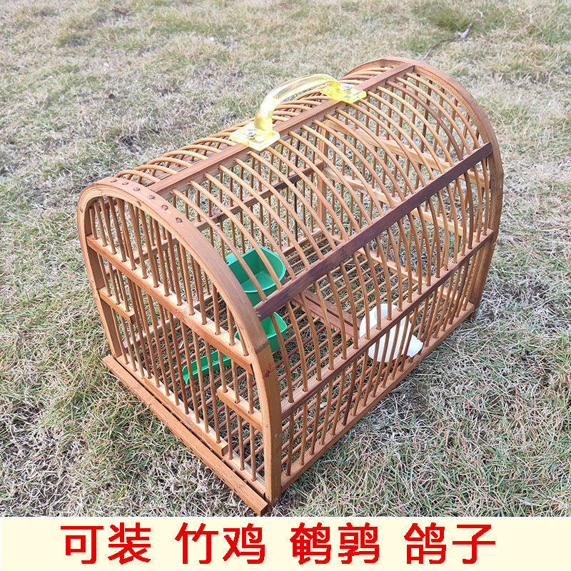 New bamboo chicken cage quail cage pigeon cage spotted dove cage cage partridge cage mountain chicken cage field chicken cage