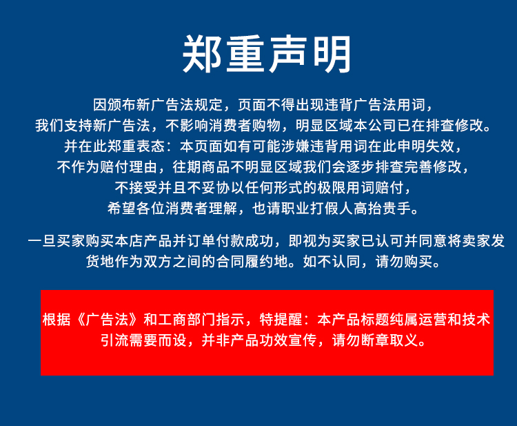 欧普善骆驼奶粉新疆正宗骆驼奶官方旗舰店