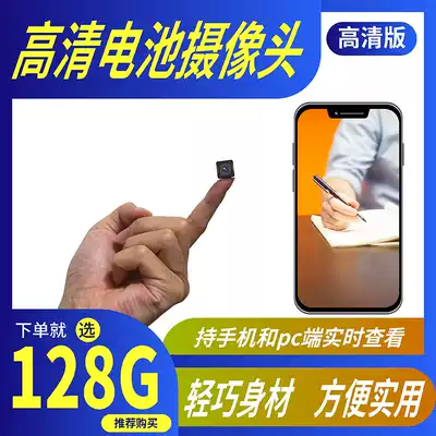 Home mobile phone HD without network recorder Wireless line monitor Memory card night vision wifi small recording dual camera remote micro camera You are obsessed with Huawei Xiaomi mobile phone 4g
