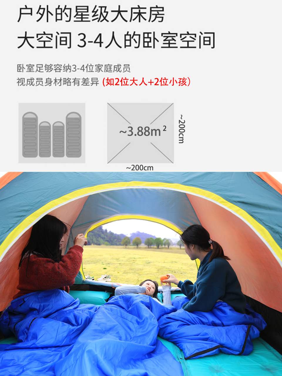 Fully automatic quick opening double tent outdoor indoor adult children Field Anti-Camping Outdoor Camping Small Tent