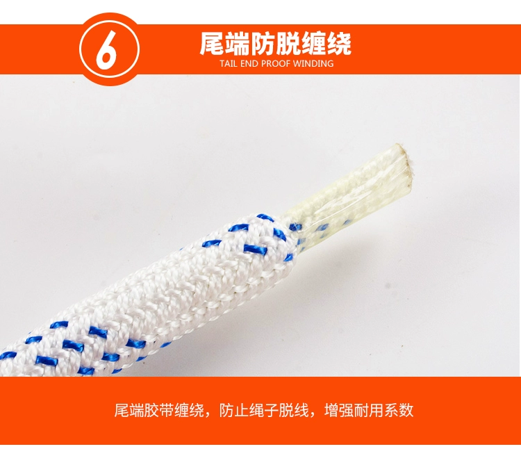 Thang mềm thang dây thang thoát hiểm cứu hỏa thoát hiểm thang dây khẩn cấp thang làm việc ở độ cao leo thang cao tầng thoát hiểm hiện vật thang leo núi thang dây thoát hiểm 15m