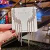 Товары от 逸天26